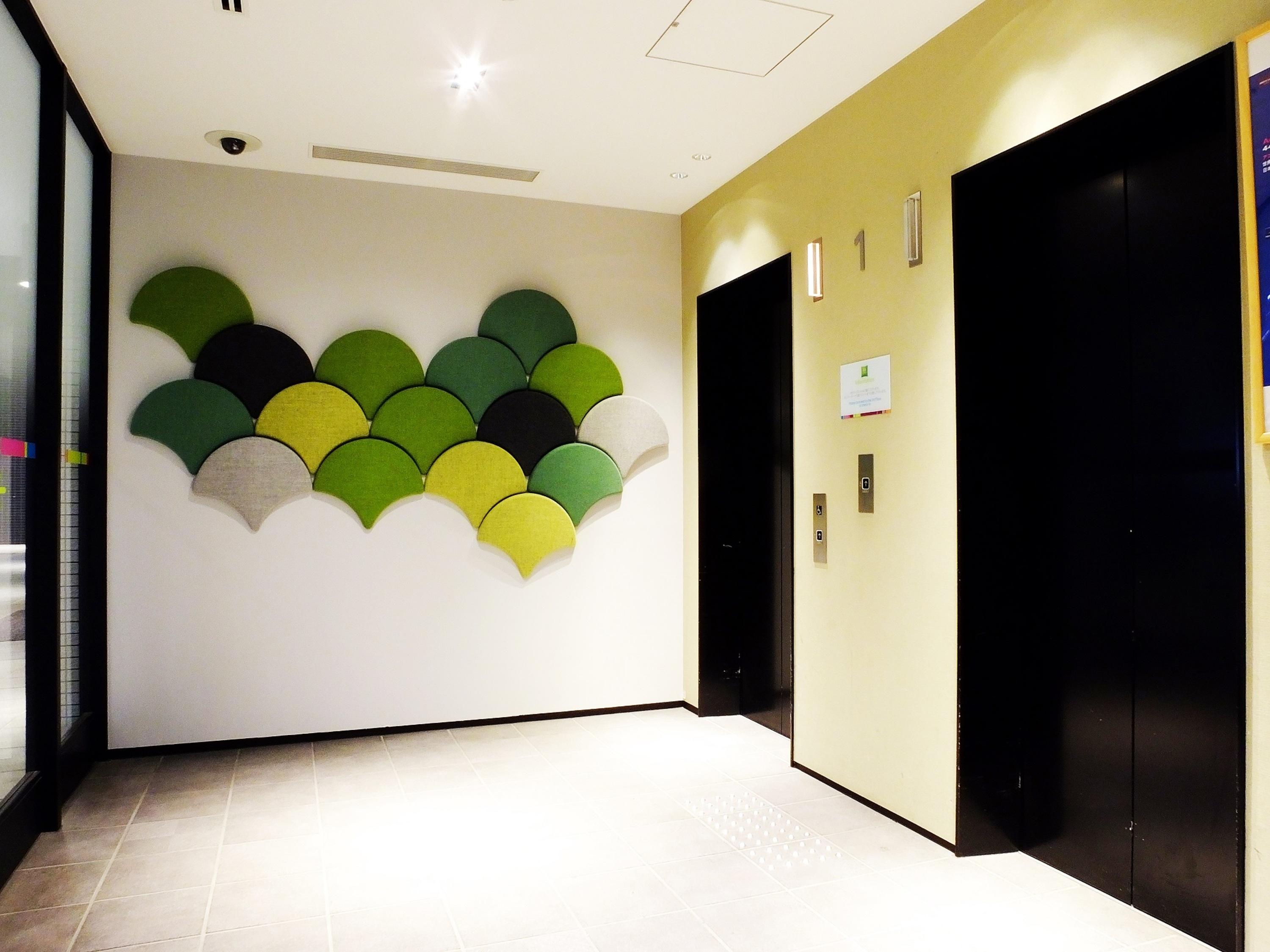 Ibis Styles Station 3* Kyōto