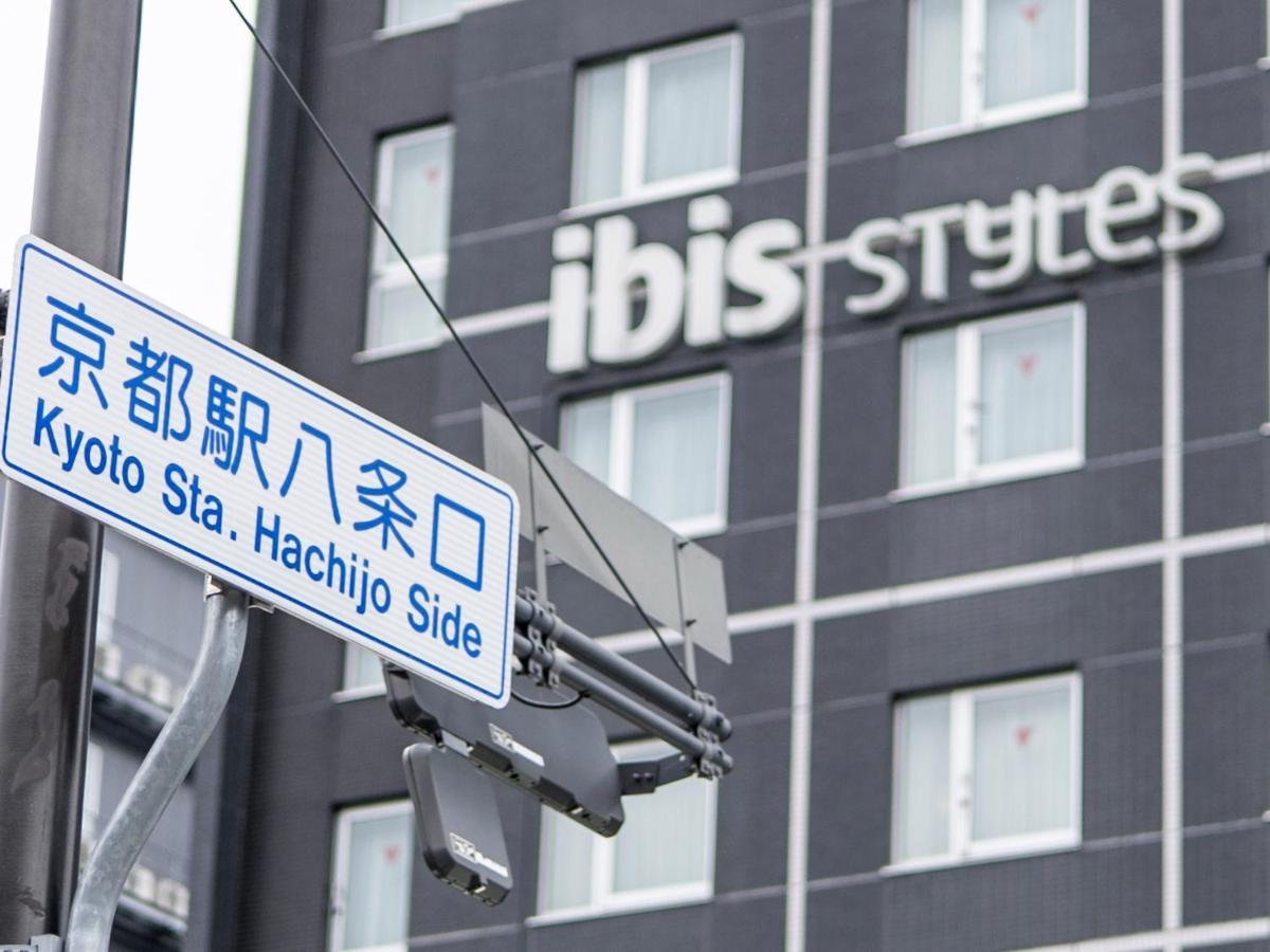 Hotel Ibis Styles Station Kyōto
